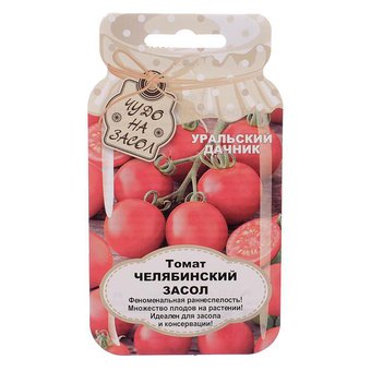 Семена Томат Челябинский Засол, серия Банка, 20 шт ( 3 уп.)