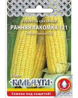 Кукуруза сахарная Ранняя лакомка 121 "Кольчуга NEW" (5г)