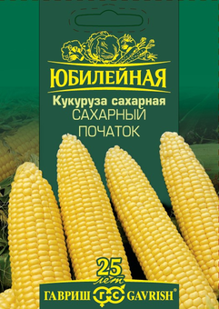 Кукуруза Сахарный початок Гавриш Ц