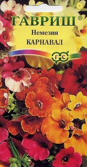 Семена Немезия Карнавал, смесь, 0,02г, Гавриш