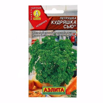 Семена Петрушка кудрявая "Кудряшка Сью",ц-п, 2 г