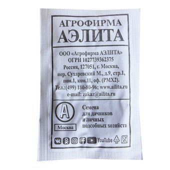 Морковь Флакке 2г Ср (Аэлита) б/п, 20 Пачек семян!