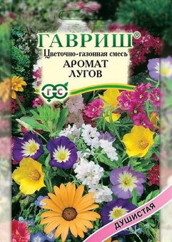 Семена Цветочно-газонная смесь Аромат лугов, 30г, Гавриш