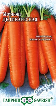 Морковь Деликатесная Гавриш Ц