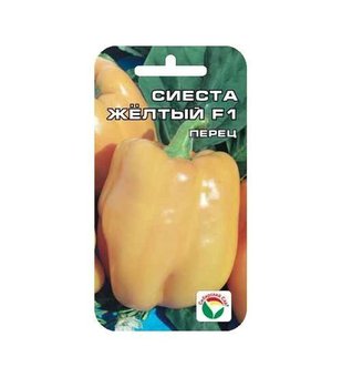 Перец Сиеста желтый Сиб.Сад Ц