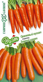 Набор семян Морковь Оранжевый мускат, 2,0г и Морковь Зимний цукат, 2,0г, Гавриш, Дуэт