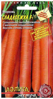 Семена. Морковь "Сладкоежка F1" (вес: 0.25 г)