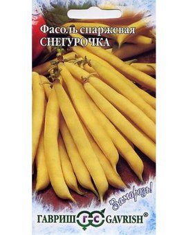 Семена Фасоль спаржевая Снегурочка 5г серия Заморозь! Гавриш