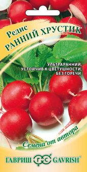 Редис Ранний хрустик Гавриш Ц