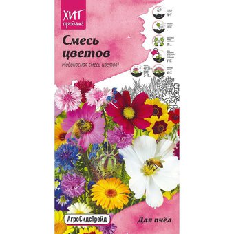 Семена смеси Prism для пчел 1,0 г