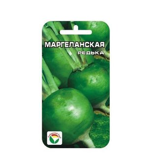 Маргеланская Тройной объем 3гр редька (Сиб Сад)