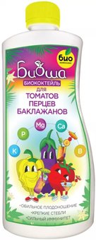 Биококтейль 1л. ((для томатов, перцев) х14