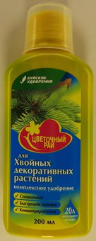 Удобрение Цветочный Рай для Хвойных растений 200 мл
