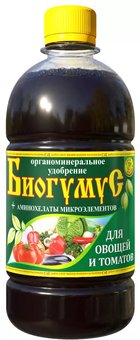 Биогумус д/овощей и томатов 0,5л СЖ х8