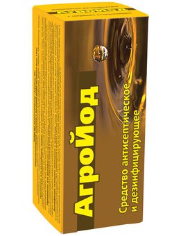 Агройод 100мл