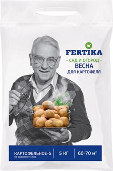 Удобрение Фертика "Картофельное - 5", 5 кг