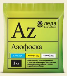 Азофоска "Леда" 1кг