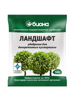Удобрение Биона-ландшафт 50г Био-Мастер х50