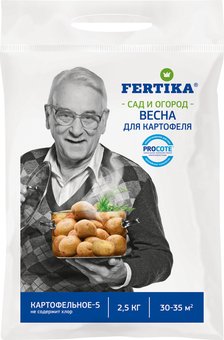 Удобрение Фертика "Картофельное - 5" 2,5 кг, сухие гранулы. Способствует улучшению роста и увеличению количества клубней. Продлевает срок хранения урожая.