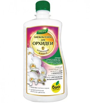Биококтейль "Био-комплекс" для орхидеи 500мл