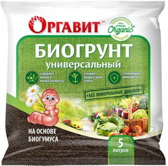 Оргавит Биогумус 5л 