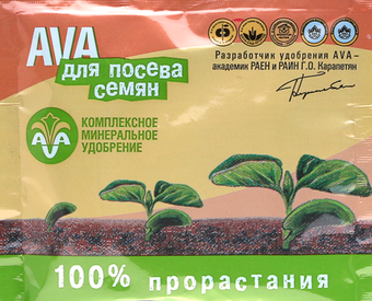 Удобрение "AVA" для посева семян 30г