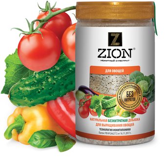 Питательная добавка для растений ZION (ЦИОН) "Для овощей", заменяет все удобрения, одно внесение на срок до трёх лет, пластиковый контейнер 700гр
