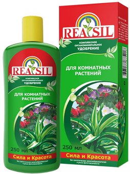 Удобрение "Reasil" для комнатных растений 250мл