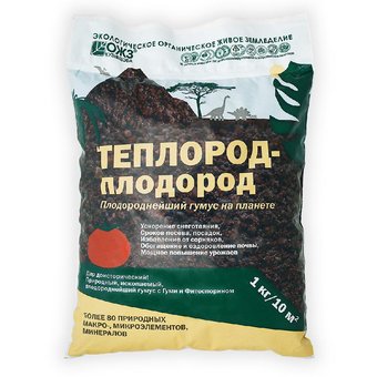 Теплород-Плодород – 1 кг