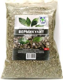 Удобрение Вермикулит (вспученный) 1л. ДОМЕН