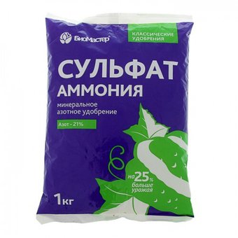 Сульфат аммония (1 кг)