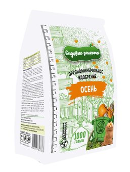 Удобрение "Садовые рецепты" Осень 1кг