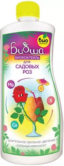 Биококтейль 1л. ((для садовых роз) х14
