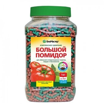 Биомастер Большой помидор компл. мин. удобрение 1,2 кг