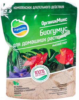 Органик микс 1,5л. Биогумус  х10