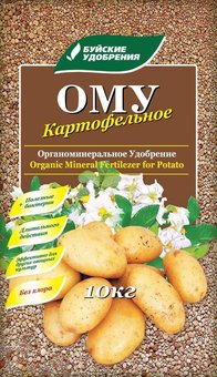Комплексное гранулированное органоминеральное удобрение "Картофельное" 10 кг