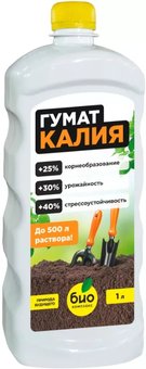 Гумат-калия Универсальное 1л Био-Мастер х12