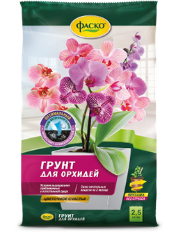 Грунт Цветочное счастье Орхидея 2,5л (15шт)