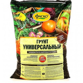 Грунт Универсальный 50л 