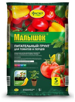 Грунт Для томатов и перцев 5л (10шт) 