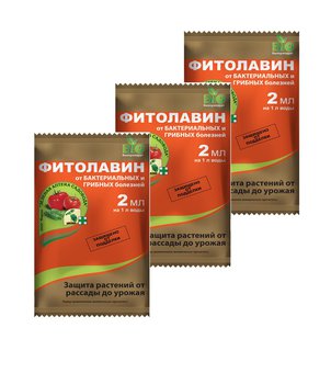 Фитолавин (2 мл),3 шт