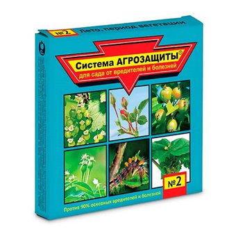 Система АГРОЗАЩИТЫ (№2) для сада от вредителей и болезней (лето, период вегетации) (Кортлис+Дискор)