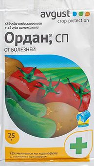 Ордан "Avgust" от болезней 25г