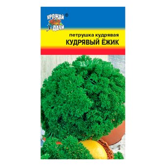 Петрушка кудрявая Кудрявый Ежик 2г 