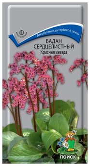 цБадан Красная звезда 0,01г