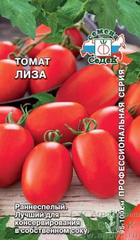 Томат Лиза Седек Ц