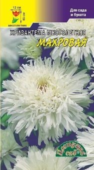 Хризантема Многолетняя махровая белая Цвет.сад Ц