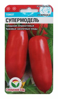 Томат Супермодель Сиб.сад Ц