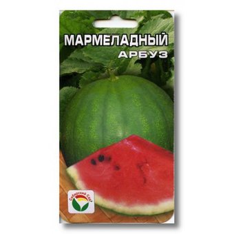 Арбуз Легенда Сибири 