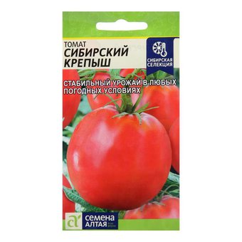 Томат Сибирский Крепыш 0,05г